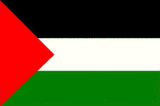 Palestine_flag